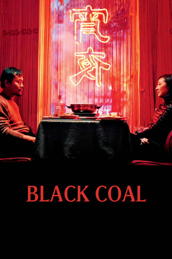 Black Coal, Thin Ice فیلم