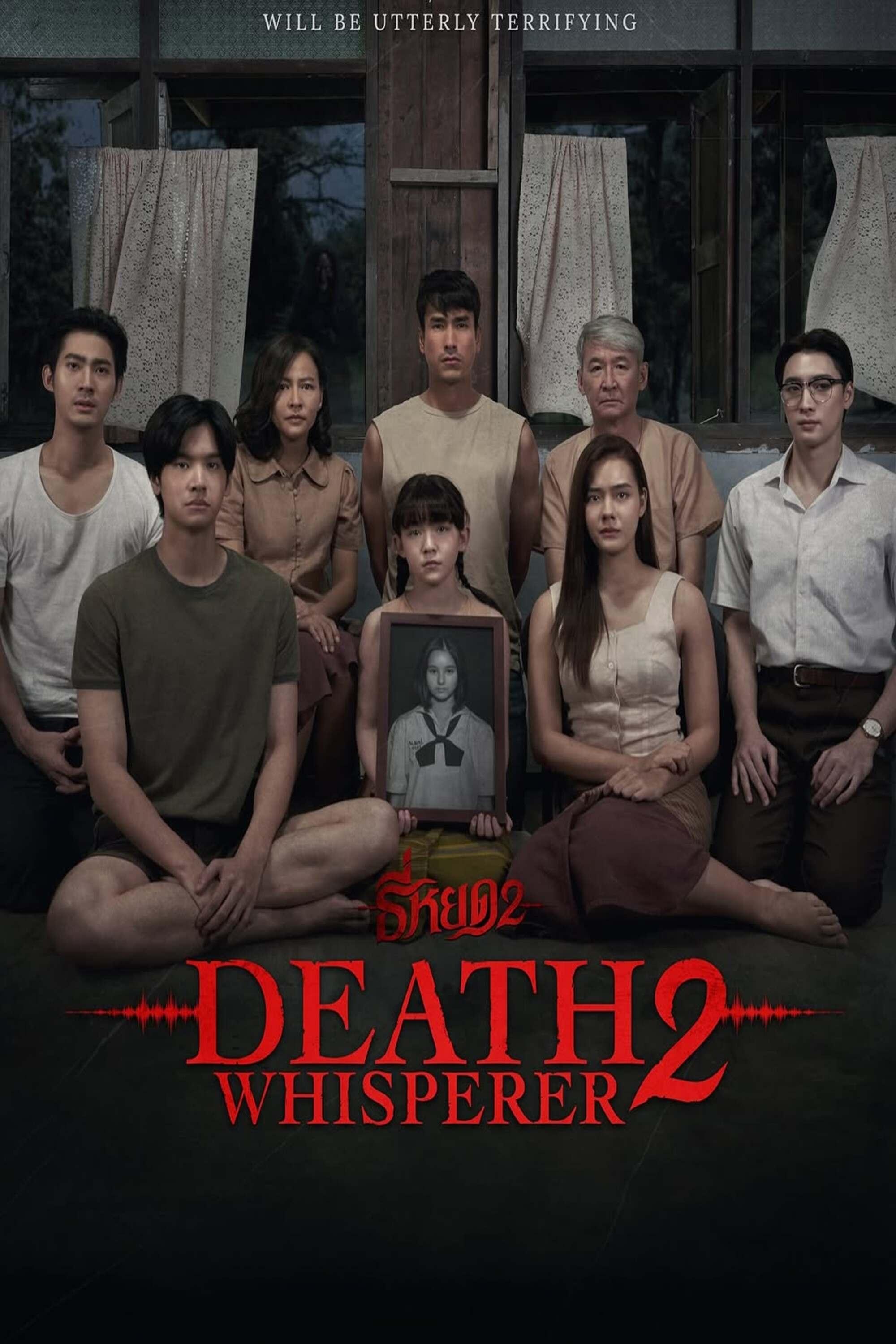 Death Whisperer 2 فیلم