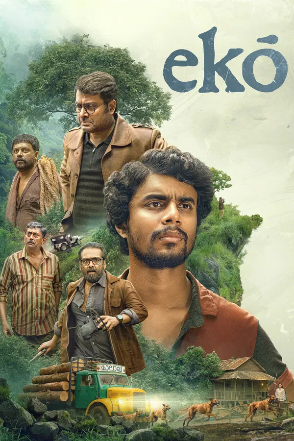 Eko فیلم