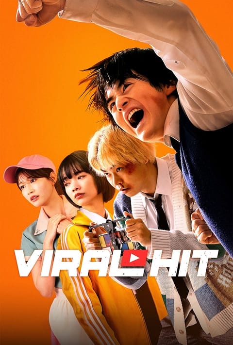 Viral Hit سریال