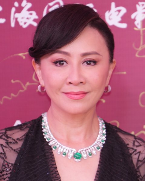 Carina Lau