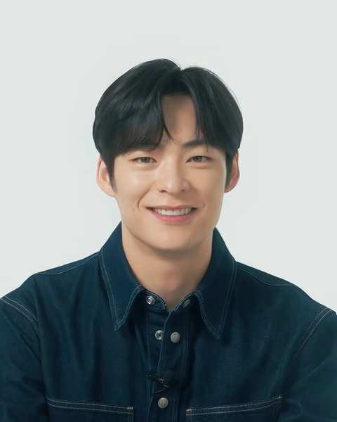 Song Geon-hee