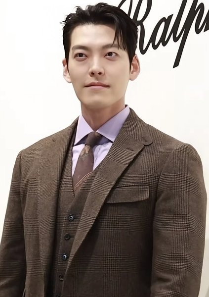 Kim Eun-woo