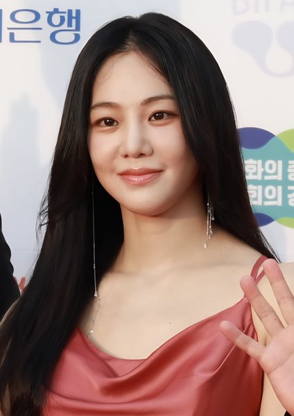 Han Ji-Eun