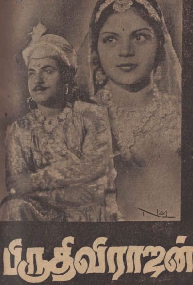 Prithivirajan