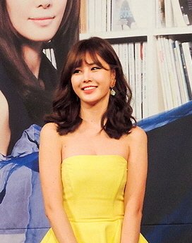 Park Eun-ji