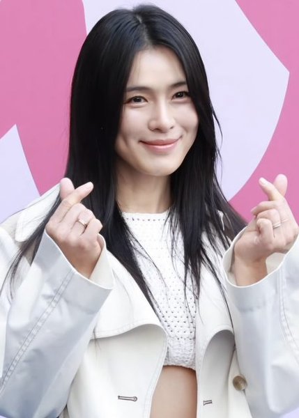 Park Ga-hee