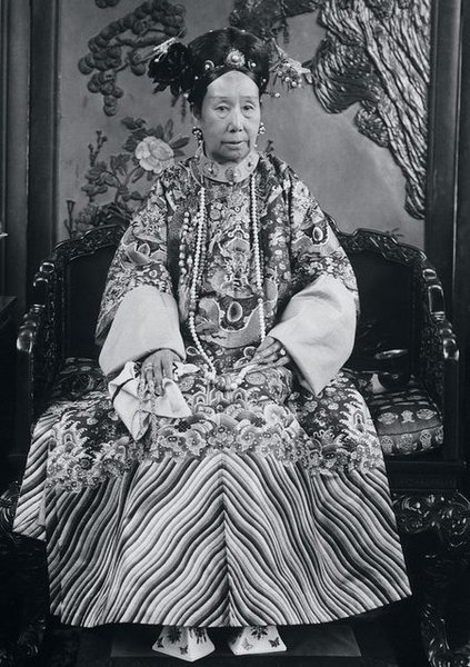 Zi Xi