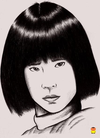 Yukari Oshima