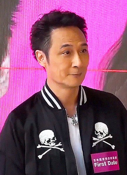 Francis Ng