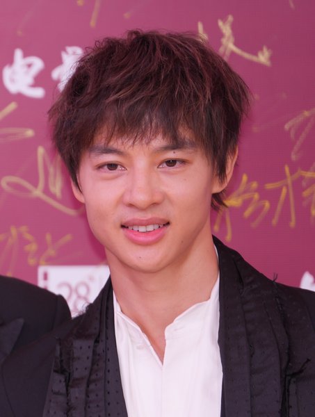 Fang Yin