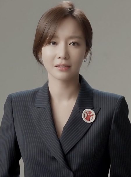 Kim Ah-jung