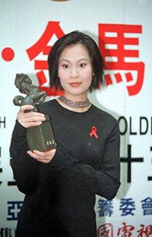 Rene Liu