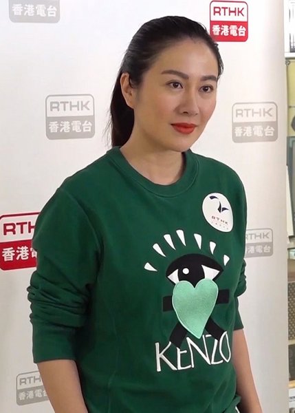 Michelle Ye