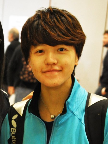 Huang Yi