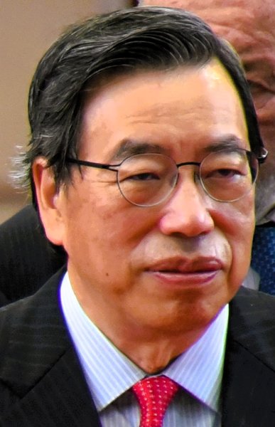 Andrew Leung