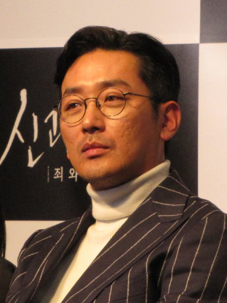 Ha Jung-woo