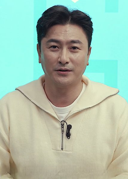 Jung Jun-hwan