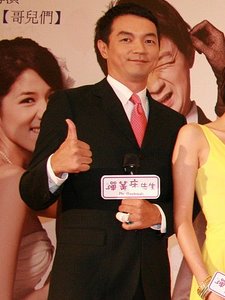 Ralf Chiu
