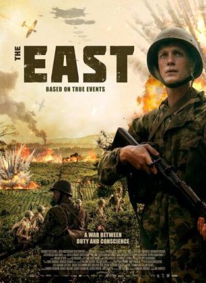 شرق فیلم