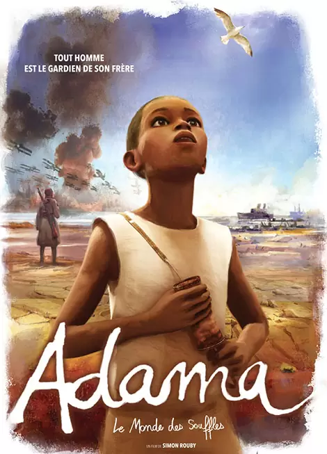 آداما فیلم