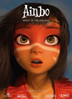 آینبو فیلم