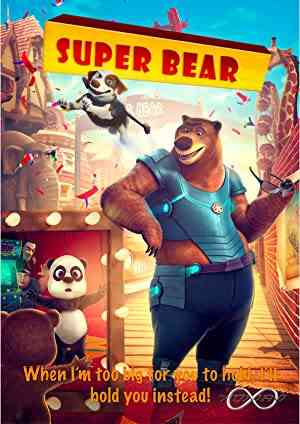 خرس فوق العاده فیلم