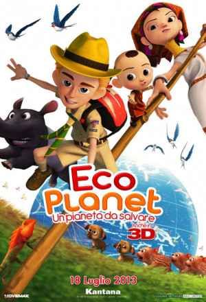سیاره ماجراجویی فیلم