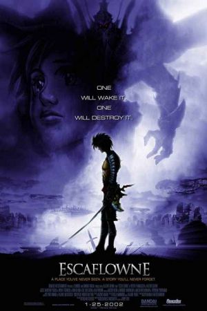 اسکافلون فیلم