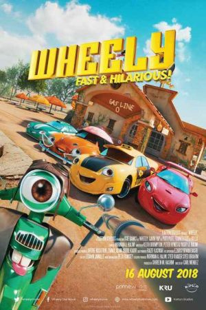ویلی فیلم