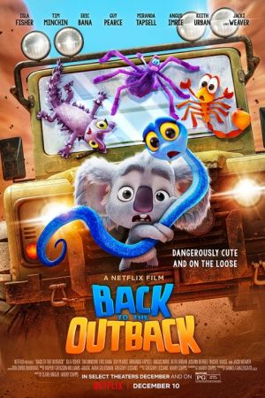 بازگشت به اوت بک فیلم