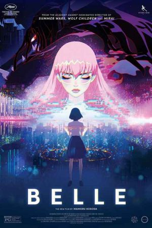 بل فیلم