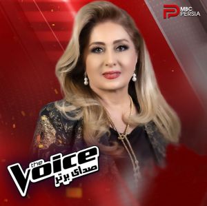 صدای برتر سریال
