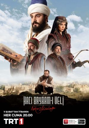 حاجی بایرام ولی سریال