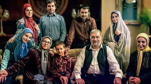 یه تیکه زمین سریال