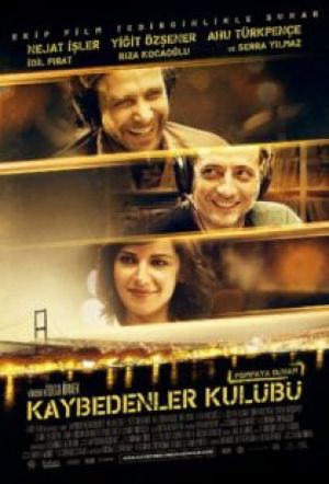 باشگاه بازنده ها فیلم