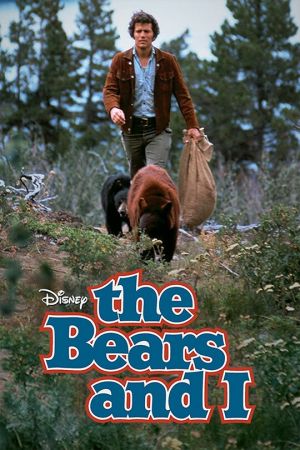 من و خرس فیلم