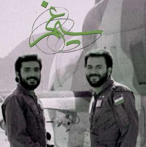 سیمرغ سریال