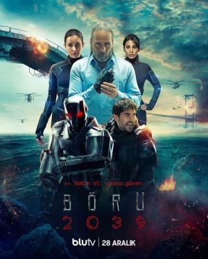 گرگ 2039 سریال