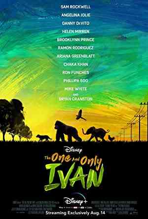 ایوان منحصر به فرد فیلم