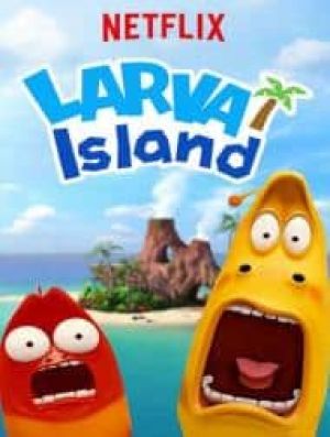 جزیره لارو فیلم
