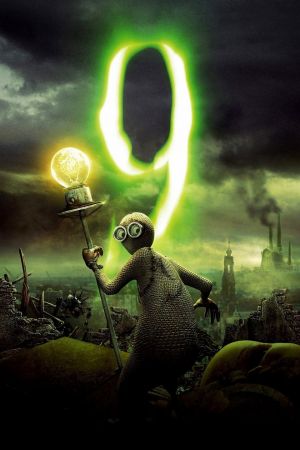 9 - نه فیلم