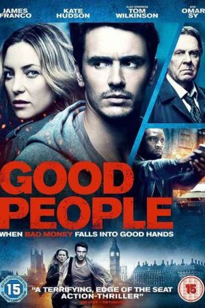مردم خوب فیلم