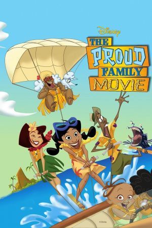 خانواده پراد فیلم