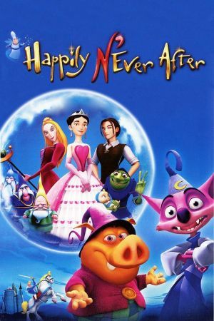 پایان خوش ناخوش فیلم