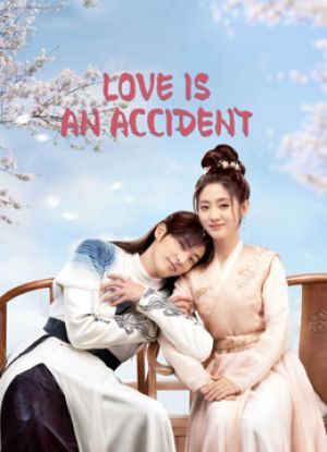 عشق یه تصادفه سریال