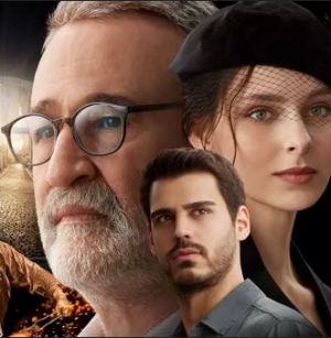 کلاه لبه دار سریال