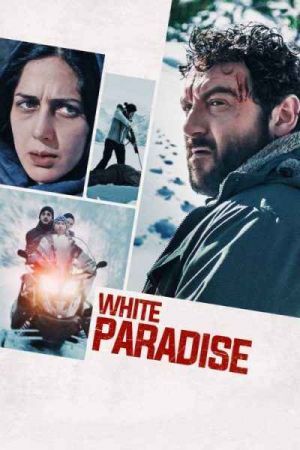 اورهال فیلم
