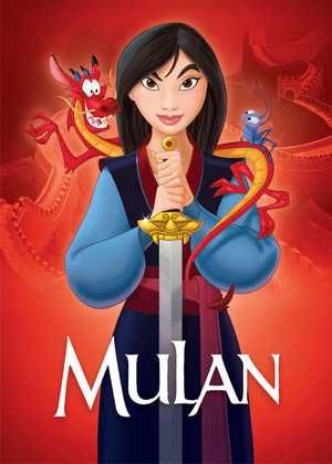 مولان فیلم