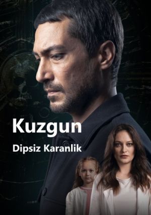 کلاغ تاریکی بی پایان سریال